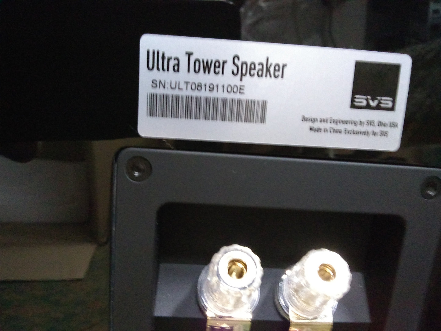 Ultra Tower - Piano - Outlet - 1100