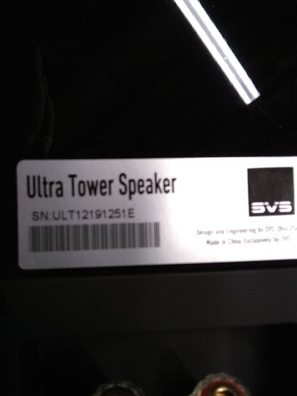 Ultra Tower - Piano - Outlet - 1251