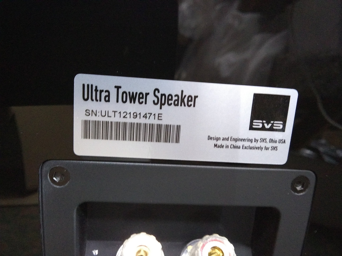 Ultra Tower - Piano - Outlet - 1471